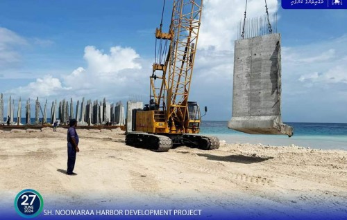 Noomaraa bandharu tharahgee kurun: aa harbor basing funkurumuge 51 percent massaikai nimijje