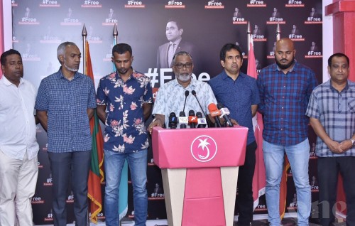 Fuluhunge bill ah aanmunge hiyaalu hoadhumuge masahkkaiy kuanee, safaru rape casege  ohbbaalumah: idhikolhu