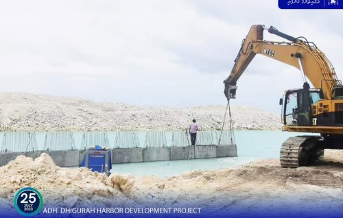 Dhigurashu bandharah beynunvaa concrete galuge fahu shipment gengosfi