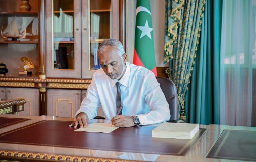 Raajjey ge bank thakah dollar maarukurun laazim kuraa bill Raees thasdheegu kurahvaifi