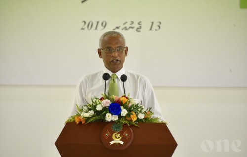 President: Most important oath to progress is through establishing people