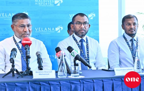 Haradhuthah kudakuran MACL in 10 fiyavalheh, muvazzafun nukandaane