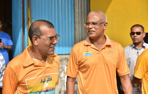 MDP ge mai haruge huskuran angaifi