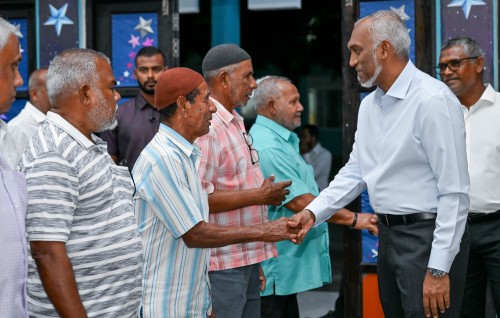 Kudahuvadhoo gai hingaa flat mashroou ge therein amilla goathee gai ge hadhan beynunvaa meehunah e furusathu dhenee