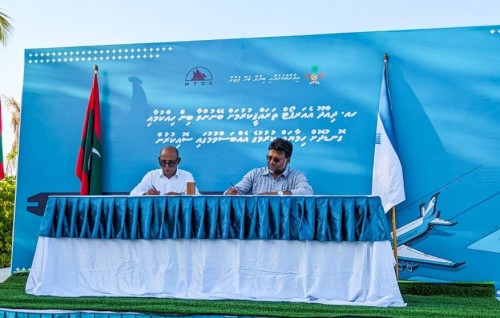 Dhidhdhoo airport ge massakai MTCC aa havaalu kohfi
