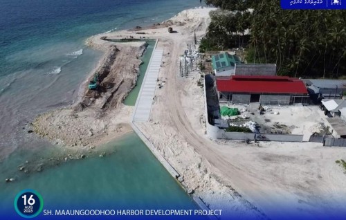 Maaungoodhoo bandharu masakkathuge 46 percent nimije