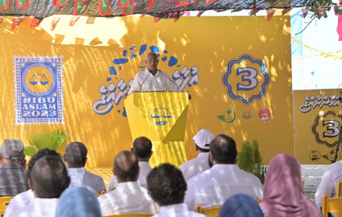 Raees, idhikolhah: Dhaulathuge faisaa jeebah lumun Court in hukum kureemaa dhookollaashey bunyas ekameh nukureveyne