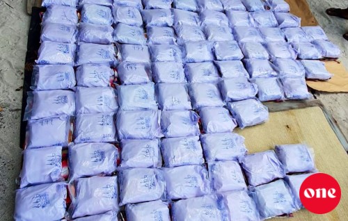100 Kg heroin  athulai gane, 10 meehaku hayyaru kohfi