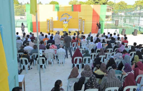 Riyaasee inthihaabu 2023: Alun registry kurumuge furusathu aadheetha dhuvahu hulhuvaalaifi