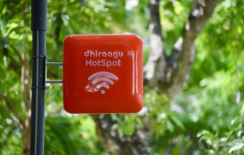 Dhiraagu mobile network facing issues