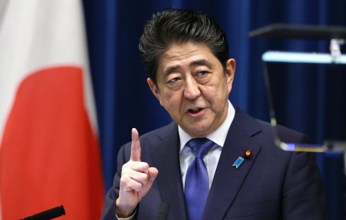 Badeege hamalaagai Japan ge kureege bodu vazeeru Abe avahaara vejje