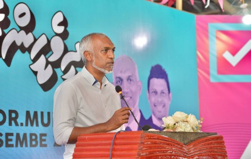 Nafusaanee kankamah haassa hospitaleh Gamugai hadhaanan: Muiz