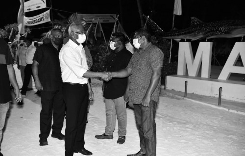 Raees, Maafuhtah kurehvi dhathurufulhu ninmavailehvumah fahu Male' vadaigenfi
