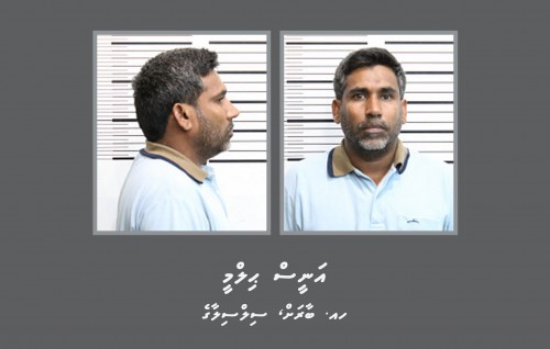 Anees to be charged for raping 11 year old girl