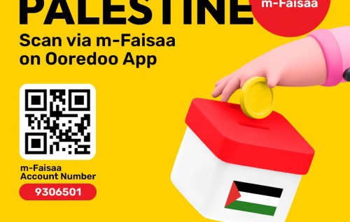 Ooredoo M-faisaa medhuverikoh Palestine ah eheevumuge furusathu hulhuvaalaifi