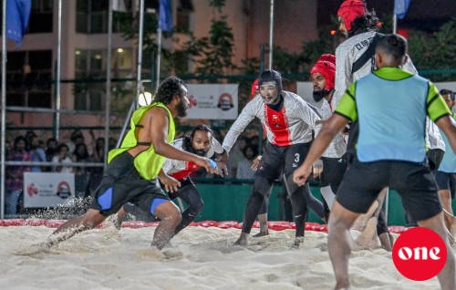 One Photo: MTCC Eid Baibalaa Challenge Feshun