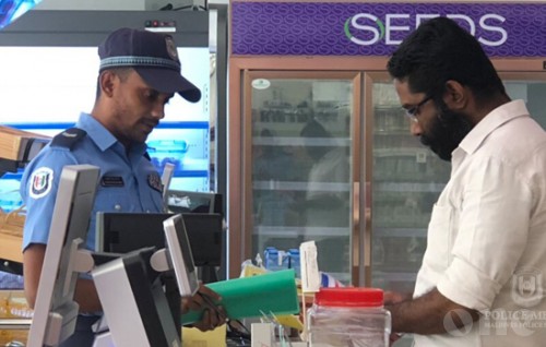 Aanmu fihaara thakugai MFDA ge huddha nethi beys vihkun manaa kohfi