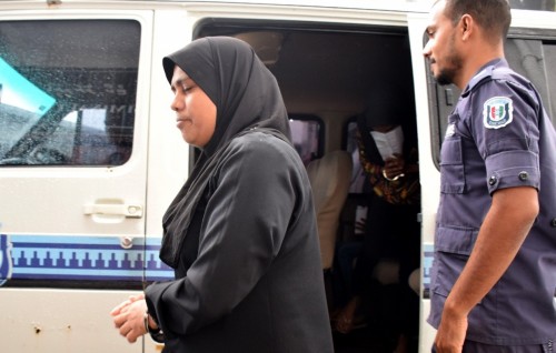 4 aharuge dharifulhu maraali Shaahidha ah adhabu ka'ndaelhun faskohffi