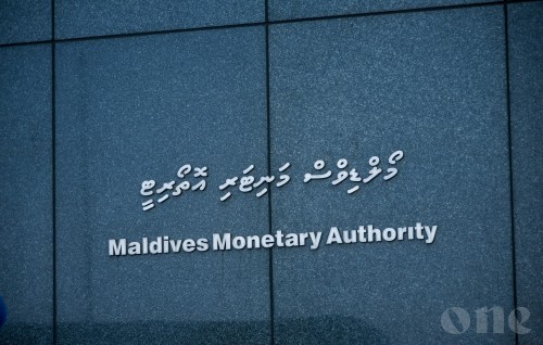 10,000 dollar ah vure mathi nama report kuran jehey gothah hadhaifi