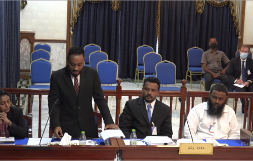 Aburu kathilamun dhaathee ekan huttuvai dhinumah Ameen ge faraathun Supreme Court gai edhijje