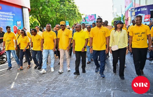 Sarukaaru javaabu dhaaree kuruvumugai dhemi thibeynan: MDP