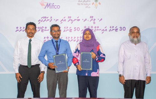 Meedhoo gai iceplant hedhumah hiley binn dhookurumun council ah MIFCO ge thaureefu