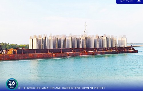 Felivaru bin hihkumaai bandharu mashroo ah beynunvaa concrete galuge 2 vana shipment gengosfi