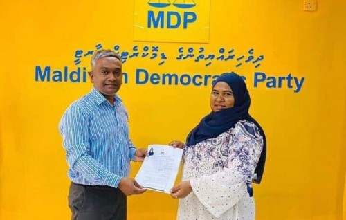 MDP nullifies Madheeha’s candidacy over justification on 2yr old’s rapist