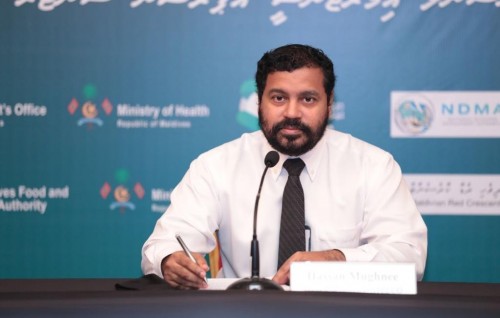 PCB ah Mughunee ayyanu kohfi