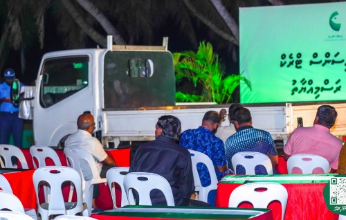 Ihavandhoo license track hulhan beyhvi rasmiyyaathah huras elhi meehaa hayyarukohffi