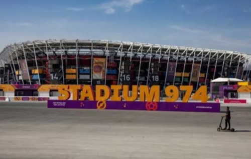 Qatar ge stadiumeh beynunvegen Mexico in proposal eh hushahalhaifi