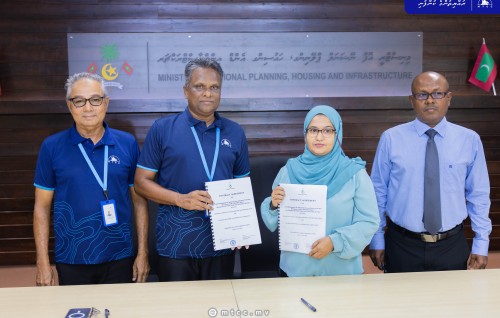 Thinadhoo picnic island hedhumashaai bin hihkan MTCC aa havaalu kohfi