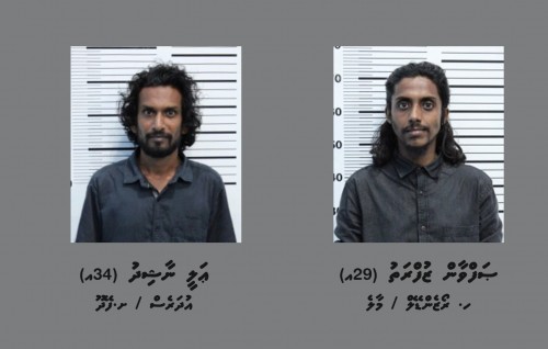 Zahamthakaaeku ovvai fenunu meehaa ah hamalaadhinee gang akun, 2 meehaku hayyarukoffi
