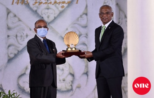 Sharafuverikamuge inaamu 4 beyfulhakah, hiyvarudhinumuge inaam 14 beyfulhakah