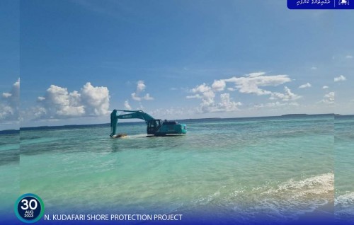 Physical work on  N. Kudafari Shore Protection Project commenced: MTCC