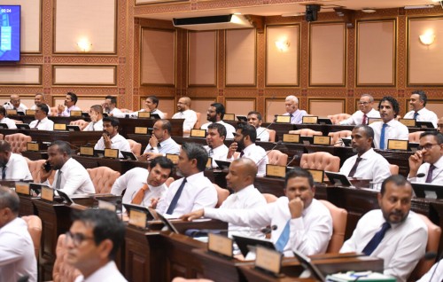 Lhafathugai nukulhedhuntherikan dhenegane faruvaa dheveyne nizaameh hurihaa sarahahdhehgai gaaimu kuran majilis inn govaalaifi