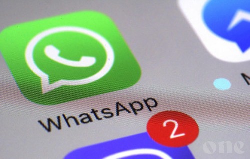 WhatsApp security flaw: Spies take control with calls