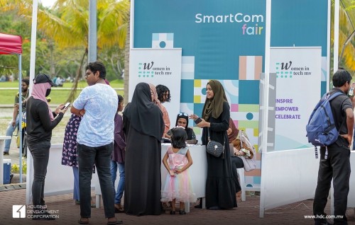 HDC ge Smartcom fair fashaifi