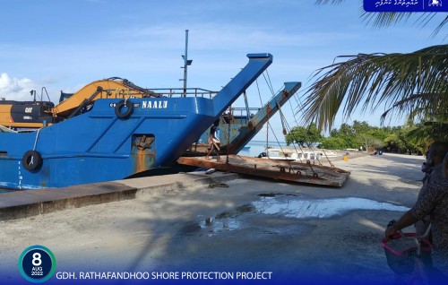 Rathafandhoo gondudhoh himaayaiy kurumuge masahkaiy fashan thayyaaru vejje
