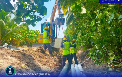 Fonadhoo maguthakuge dhuvaaru hedhumuge masahkaiy fashaifi