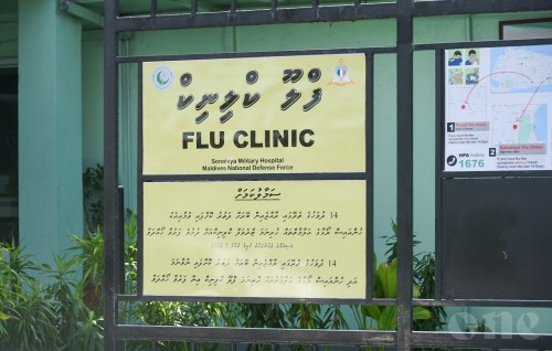 Mimahu ekani ves Influenza ah 68 meehaku positive vejje