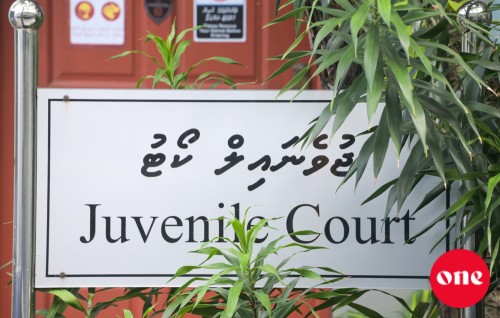 13 aharuge kujjaku raheenukoh maraalun: Thumathu kurevey 17 aharuge kujjaa bandhu kuraane jaleh nethumun gey bandhah