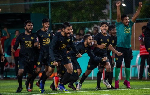 FSM in varugadha HDC ves katuvaalaifi, Prisons ves semi ah