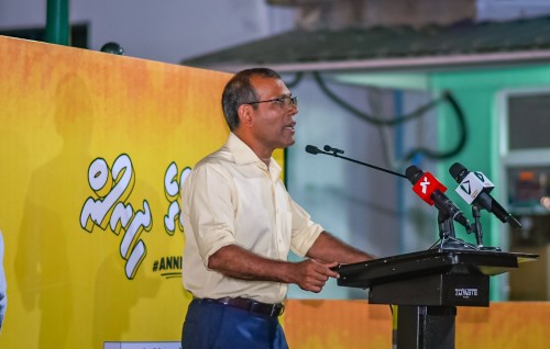PPM meehun alhugandu dheke mihaaru rulhi eh naadhey: Nasheed