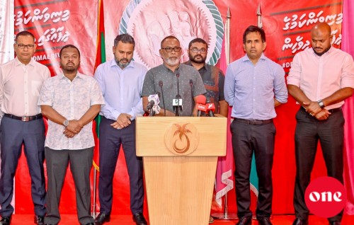 Hama nujehumugai evves baiverivumeh noannaane, thahugeegu avas kuran jehey: Idhikolhu