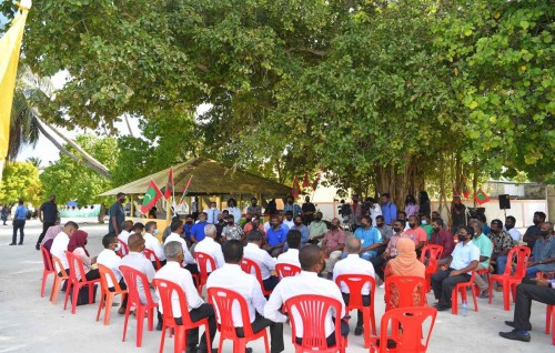Mi aharu ge kaaboatheege dhuvas faahaga kuraa rashakah Kan'doodhoo