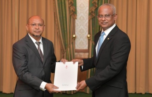 ACC inn isthiufaa dhevvi Ashraf, tender board ge chairperson kamuge magaamah