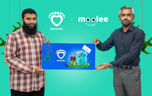 Moolee medhuverikoh Aqeeqa, Ul’hiyyaa adhi Fidhya hadhiyaa kureveyne goiy hamajassaifi