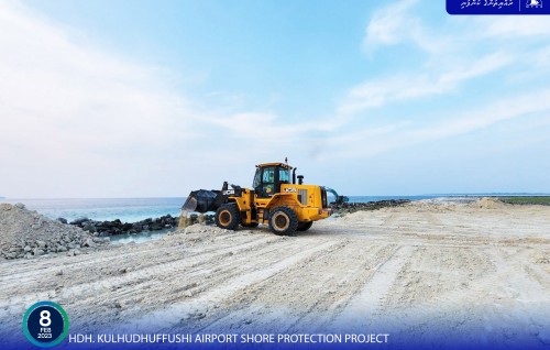 Kulhudhuffushi airport ge gondudhoh himaayaiy kurumuge masahkaiy baarah kuriah