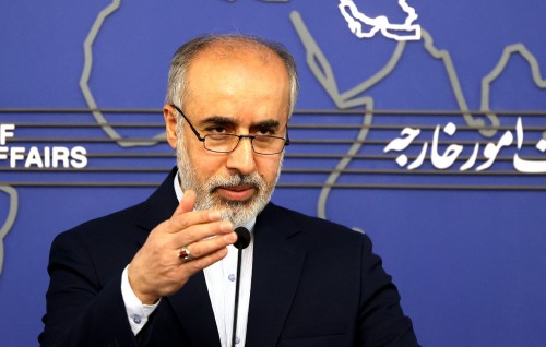 Israaeel aa dhekolhah hanguraama kurumah sifain nufonuvaanan :Iran